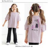 プリントTシャツ 綿100％ 半袖 | 子供服Bee | 詳細画像11 