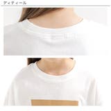 プリントTシャツ 綿100％ 半袖 | 子供服Bee | 詳細画像20 