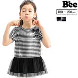 チュール切り替えトップス 子供服 子ども服 キッズ 女の子 春 夏 韓国子供服 | 子供服Bee | 詳細画像1