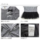 チュール切り替えトップス 子供服 子ども服 キッズ 女の子 春 夏 韓国子供服 | 子供服Bee | 詳細画像4