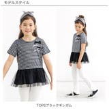 チュール切り替えトップス 子供服 子ども服 キッズ 女の子 春 夏 韓国子供服 | 子供服Bee | 詳細画像3