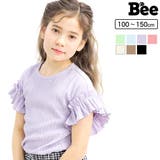 袖フリルトップス 子供服 キッズ 女の子 春 夏 韓国子供服 | 子供服Bee | 詳細画像1