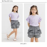 袖フリルトップス 子供服 キッズ 女の子 春 夏 韓国子供服 | 子供服Bee | 詳細画像2