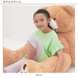 袖フリルトップス 子供服 キッズ 女の子 春 夏 韓国子供服 | 子供服Bee | 詳細画像12