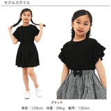 袖フリルトップス 子供服 キッズ 女の子 春 夏 韓国子供服 | 子供服Bee | 詳細画像13