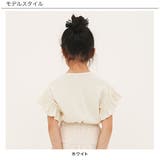 袖フリルトップス 子供服 キッズ 女の子 春 夏 韓国子供服 | 子供服Bee | 詳細画像6