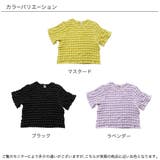 ポップコーントップス 子供服 キッズ 女の子 春 夏 韓国子供服 | 子供服Bee | 詳細画像10 