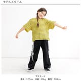 ポップコーントップス 子供服 キッズ 女の子 春 夏 韓国子供服 | 子供服Bee | 詳細画像2 