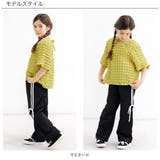 ポップコーントップス 子供服 キッズ 女の子 春 夏 韓国子供服 | 子供服Bee | 詳細画像4 