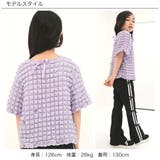 ポップコーントップス 子供服 キッズ 女の子 春 夏 韓国子供服 | 子供服Bee | 詳細画像5 
