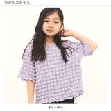 ポップコーントップス 子供服 キッズ 女の子 春 夏 韓国子供服 | 子供服Bee | 詳細画像6 
