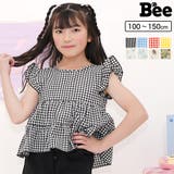 ティアードトップス 肩フリル チェック柄 | 子供服Bee | 詳細画像1