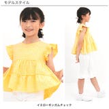 ティアードトップス 肩フリル チェック柄 | 子供服Bee | 詳細画像6