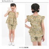 ティアードトップス 肩フリル チェック柄 | 子供服Bee | 詳細画像11
