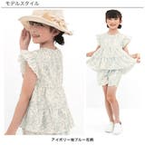 ティアードトップス 肩フリル チェック柄 | 子供服Bee | 詳細画像12