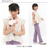 ティアードトップス 肩フリル チェック柄 | 子供服Bee | 詳細画像14
