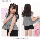 ティアードトップス 肩フリル チェック柄 | 子供服Bee | 詳細画像3