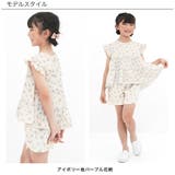 ティアードトップス 肩フリル チェック柄 | 子供服Bee | 詳細画像15