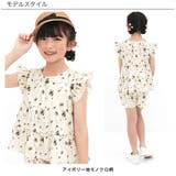 ティアードトップス 肩フリル チェック柄 | 子供服Bee | 詳細画像16