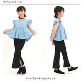 ティアードトップス 肩フリル チェック柄 | 子供服Bee | 詳細画像5