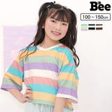 ミニ丈Tシャツ ボーダー クロップド丈 | 子供服Bee | 詳細画像1