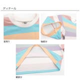 ミニ丈Tシャツ ボーダー クロップド丈 | 子供服Bee | 詳細画像12