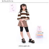 ミニ丈Tシャツ ボーダー クロップド丈 | 子供服Bee | 詳細画像11