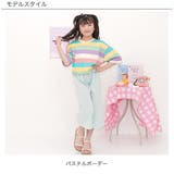 ミニ丈Tシャツ ボーダー クロップド丈 | 子供服Bee | 詳細画像5
