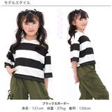 ミニ丈Tシャツ ボーダー クロップド丈 | 子供服Bee | 詳細画像6