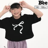ミニ丈Tシャツ リボン プリント | 子供服Bee | 詳細画像1