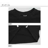 ミニ丈Tシャツ リボン プリント | 子供服Bee | 詳細画像5