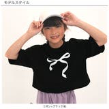 ミニ丈Tシャツ リボン プリント | 子供服Bee | 詳細画像3