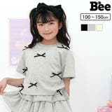 クロップド丈トップス リボン 半袖 | 子供服Bee | 詳細画像1