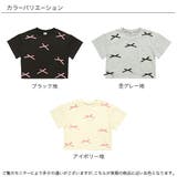 クロップド丈トップス リボン 半袖 | 子供服Bee | 詳細画像14