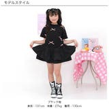 クロップド丈トップス リボン 半袖 | 子供服Bee | 詳細画像2