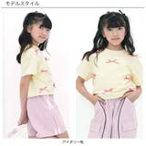 クロップド丈トップス リボン 半袖 | 子供服Bee | 詳細画像12