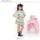 クロップド丈トップス リボン 半袖 | 子供服Bee | 詳細画像4