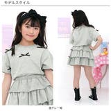 クロップド丈トップス リボン 半袖 | 子供服Bee | 詳細画像5
