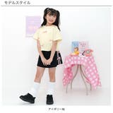 クロップド丈トップス リボン 半袖 | 子供服Bee | 詳細画像6