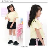 クロップド丈トップス リボン 半袖 | 子供服Bee | 詳細画像7
