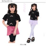 クロップド丈トップス リボン 半袖 | 子供服Bee | 詳細画像10