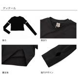 アームウォーマー付きTシャツ 伸縮性 セット | 子供服Bee | 詳細画像12