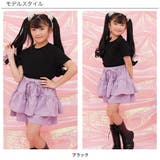 アームウォーマー付きTシャツ 伸縮性 セット | 子供服Bee | 詳細画像4