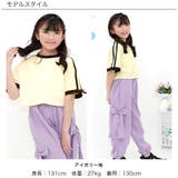 クロップド丈トップス リボン ライン | 子供服Bee | 詳細画像2