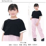 クロップド丈トップス リボン ライン | 子供服Bee | 詳細画像11