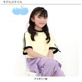 クロップド丈トップス リボン ライン | 子供服Bee | 詳細画像3