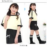 クロップド丈トップス リボン ライン | 子供服Bee | 詳細画像4