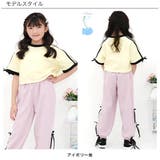 クロップド丈トップス リボン ライン | 子供服Bee | 詳細画像5