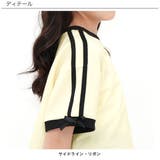 クロップド丈トップス リボン ライン | 子供服Bee | 詳細画像6