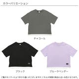半袖トップス レイヤード風 重ね着風 | 子供服Bee | 詳細画像15